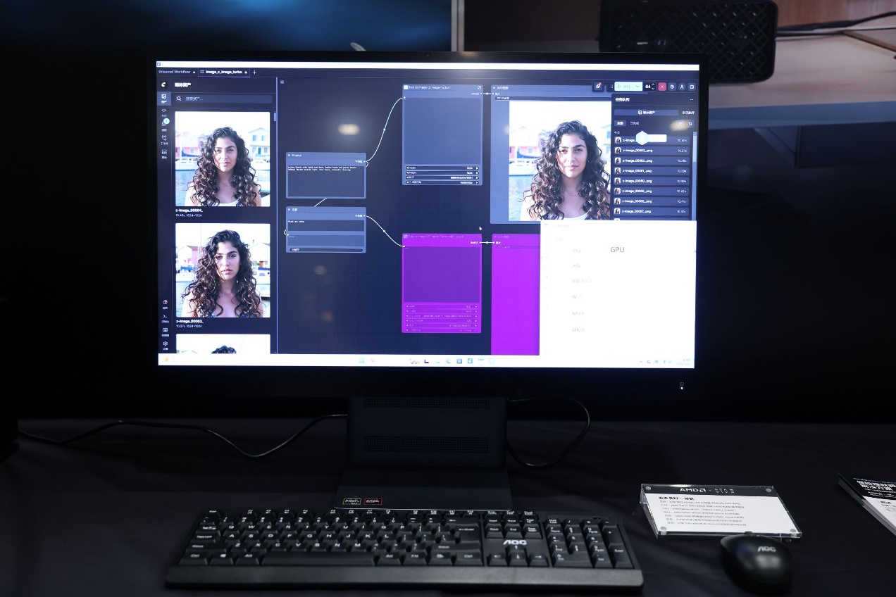 开启智能体主机时代！AMD锐龙AI Max系列带来全形态全生态全场景优势 - 第20张