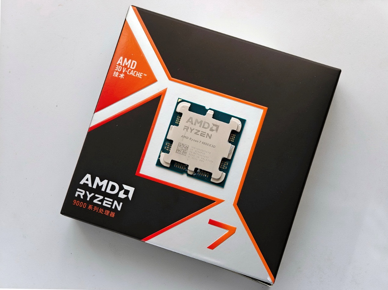预算超省 更有千帧游戏性能！ 解析AMD 锐龙7 9850X3D - 第1张