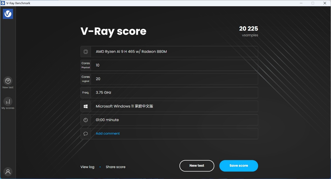 990克+45W！超轻华硕a豆14 Air 2026，超强AMD 锐龙AI 9 H 465！ - 第21张