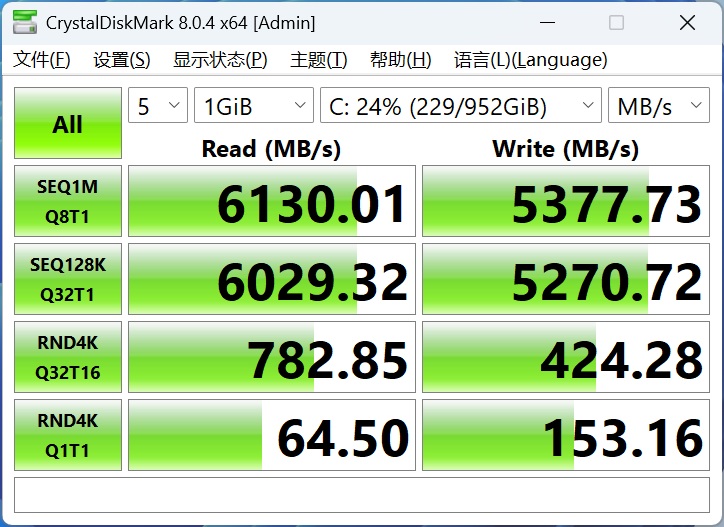 990克+45W！超轻华硕a豆14 Air 2026，超强AMD 锐龙AI 9 H 465！ - 第26张