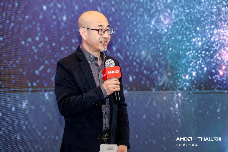芯启校园 智惠未来：AMD携手天猫及OEM合作伙伴启动校园教育优惠项目 - 第2张