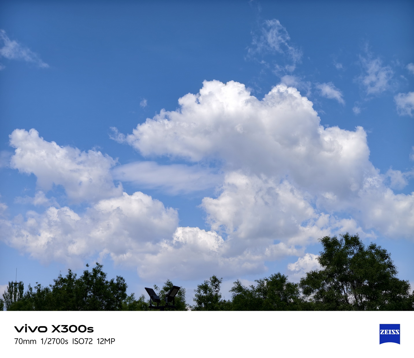 V单+游戏双料旗舰！vivo X300s使用体验 - 第11张