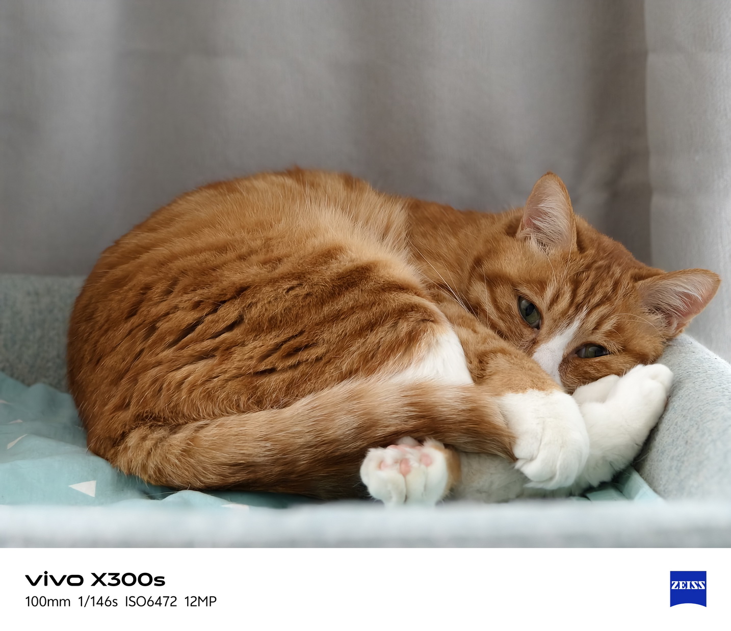 V单+游戏双料旗舰！vivo X300s使用体验 - 第20张