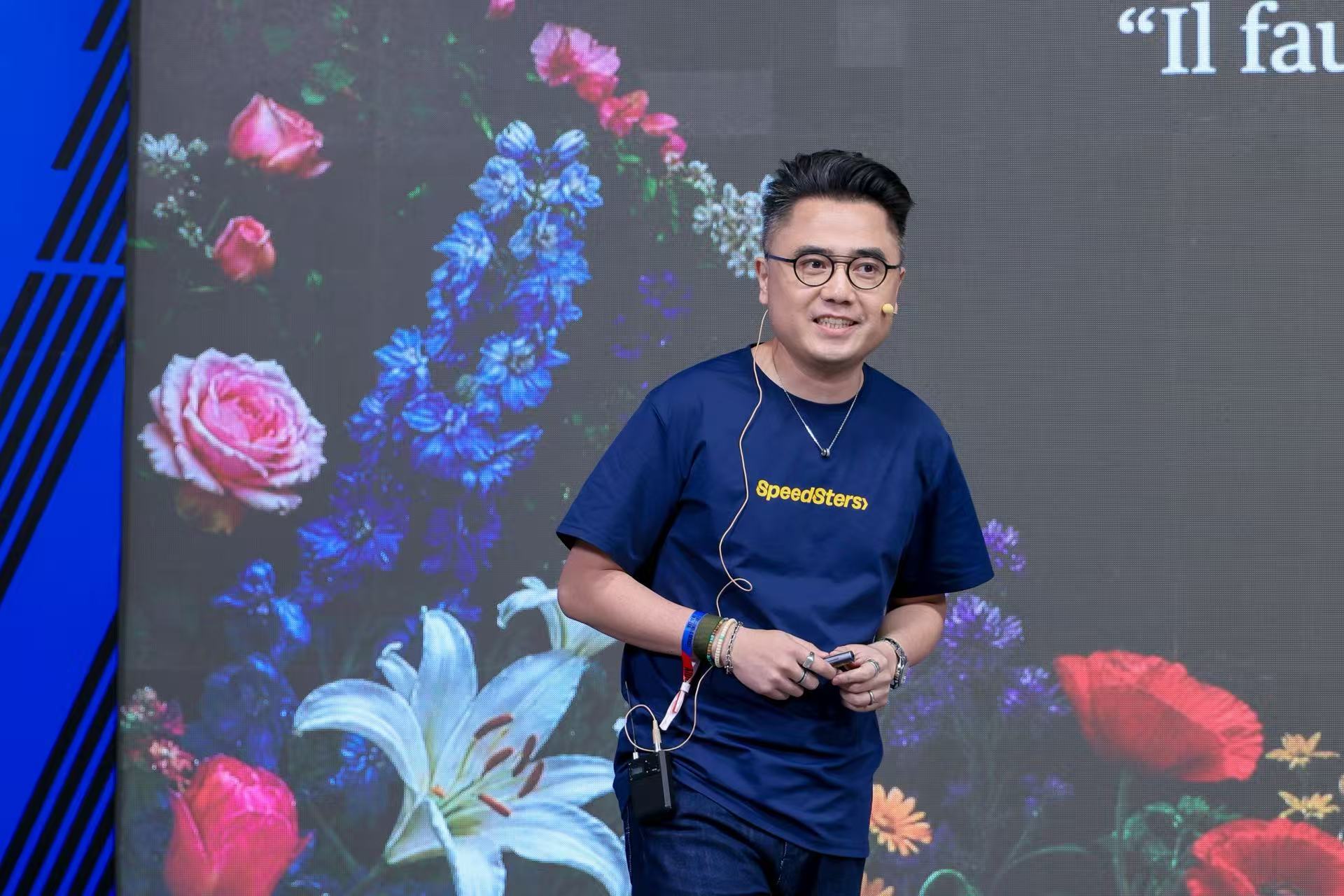vivo黄韬：X Fold系列要做AI使用体验最好的移动终端 - 第2张