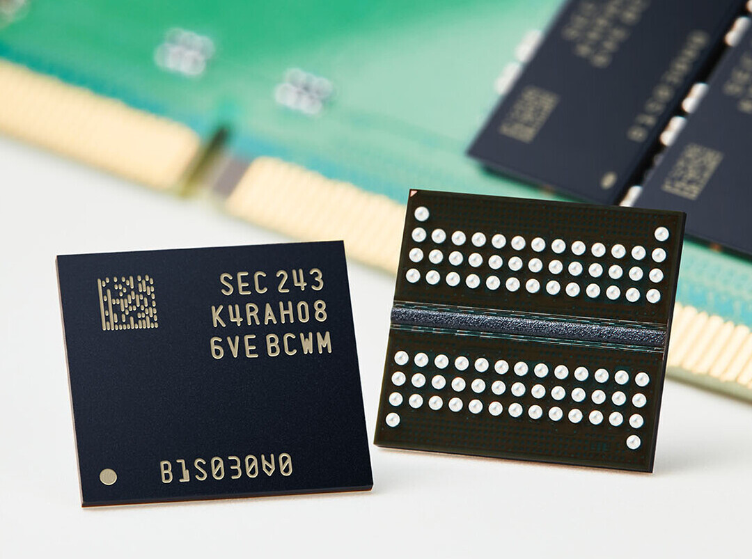 HBM、DRAM、LPDDR、GDDR，你分得清吗？ - 第3张