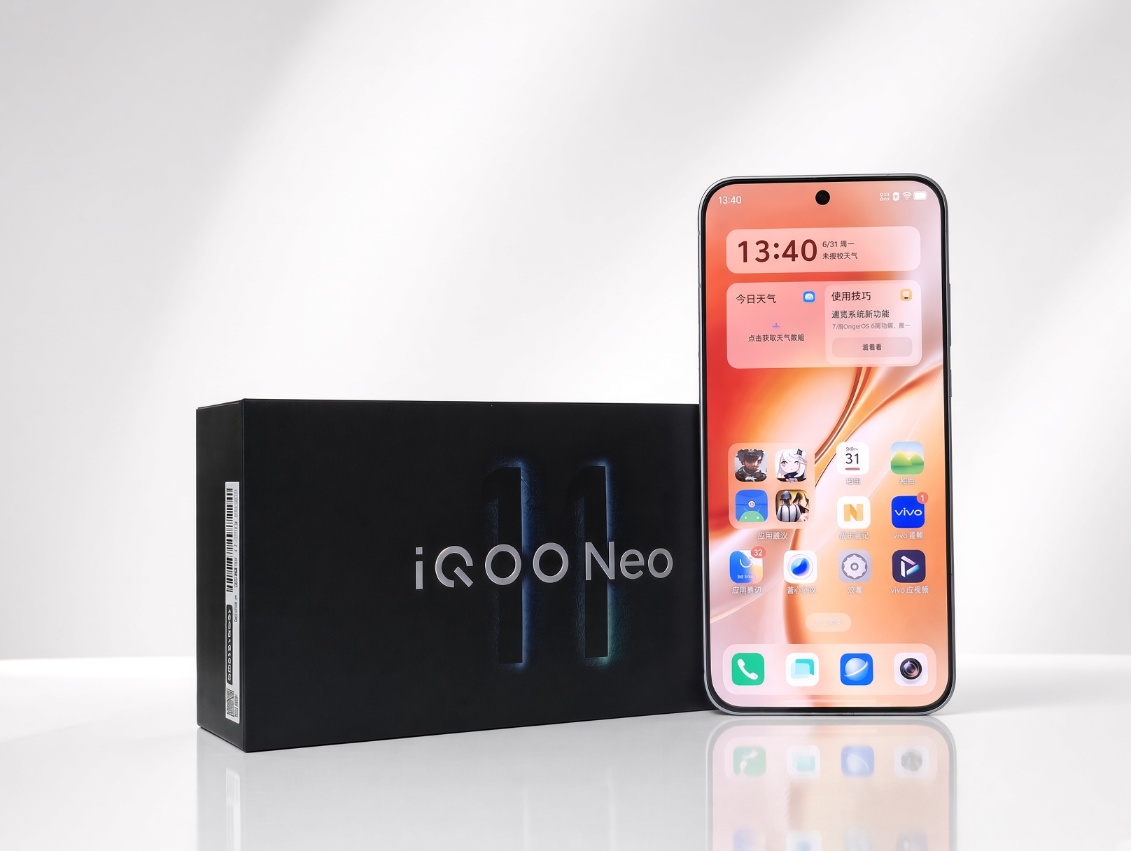 9100mAh电池,再多亿点!iQOO Neo11至尊版试用手记 - 第1张 - 智趣东西 9100mAh电池,再多亿点!iQOO Neo11至尊版试用手记 - 第1张