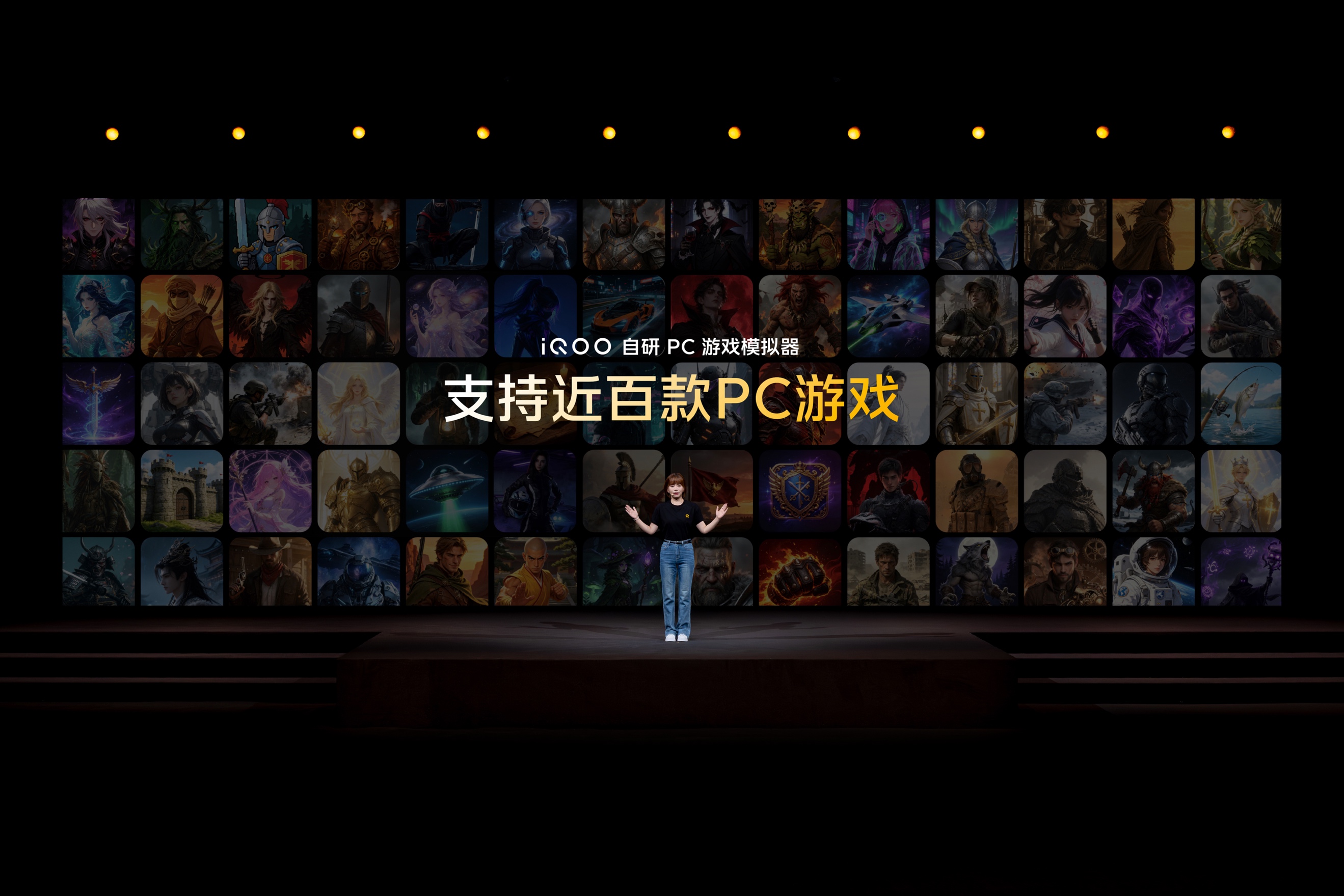iQOO 打造“3+2游戏技术版图”,定义下一代移动电竞体验 - 第9张 - 智趣东西 iQOO 打造“3+2游戏技术版图”,定义下一代移动电竞体验 - 第9张