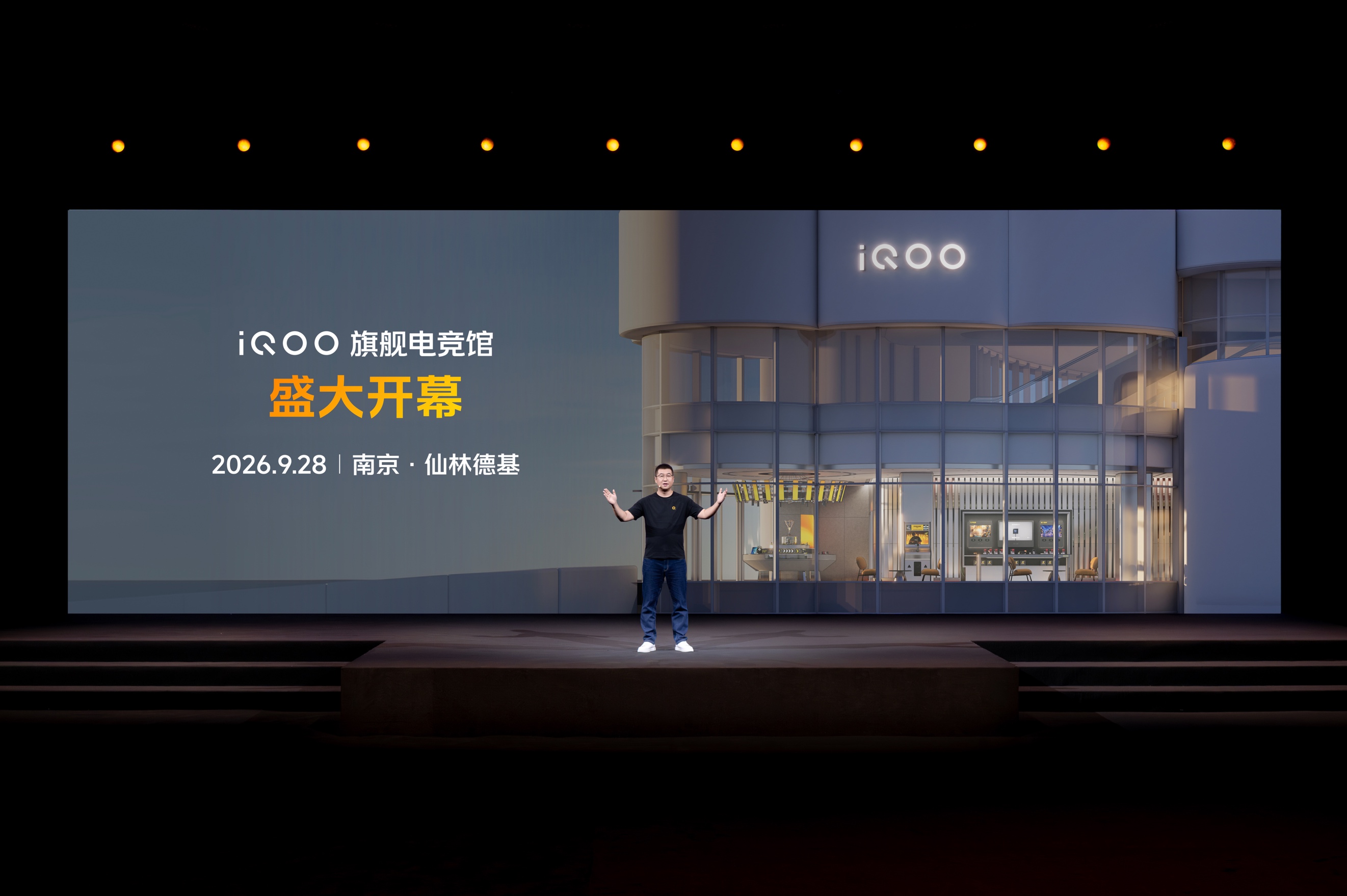 iQOO 打造“3+2游戏技术版图”,定义下一代移动电竞体验 - 第11张 - 智趣东西 iQOO 打造“3+2游戏技术版图”,定义下一代移动电竞体验 - 第11张