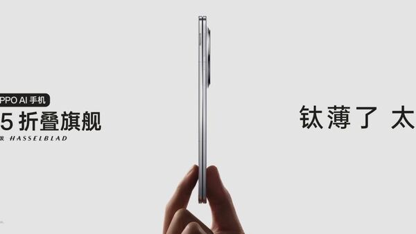 OPPO推出LUMO凝光影像，全新Find X8系列首发搭载