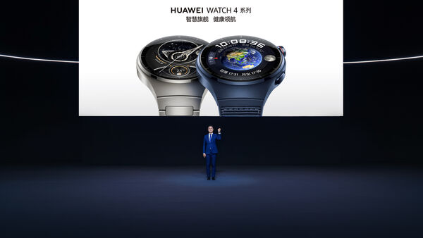 华为全新智慧旗舰 华为WATCH 4星球系列手表正式发布