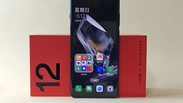 8个章节认识10年扛鼎旗舰！一加 12首发评测