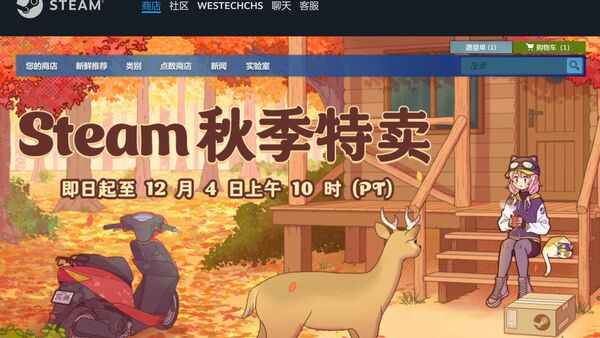 【DIY游戏装机专场】黑五游戏年度大促！这4套方案给你备上了！