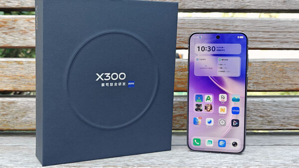 小屏的真神！vivo X300试用体验