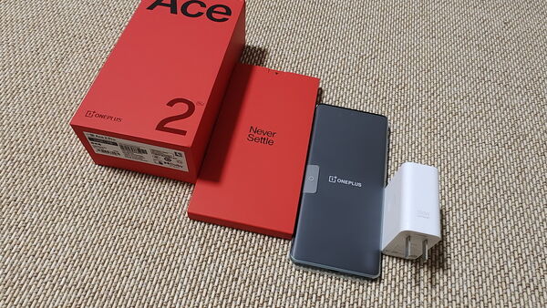 苦等15天！一加Ace 2 Pro完全形态来了