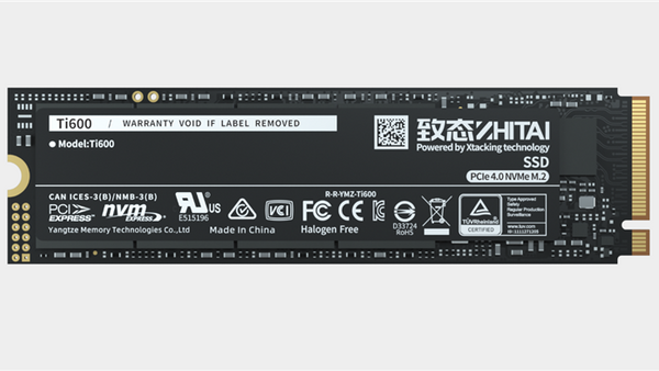 【劝退or劝入？】要涨价了！ 国产致态Ti600固态硬盘值得入手吗？