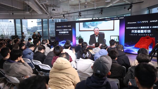 智启未来,共筑开发者生态 AMD携手DataWhale、魔搭社区,共建ROCm开发者生态