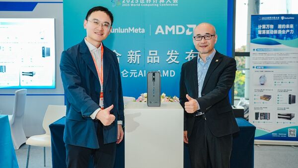 昆仑元AI携手AMD重磅发布GPT-Factory Mini AI工作站