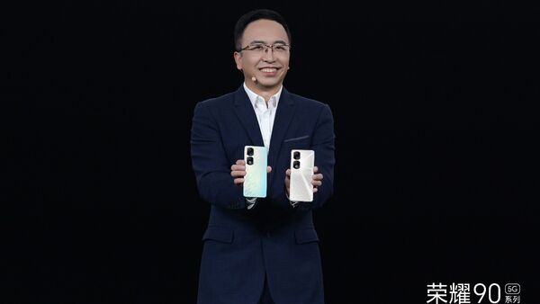 荣耀90系列正式发布：突破式升级 堪称档位天花板