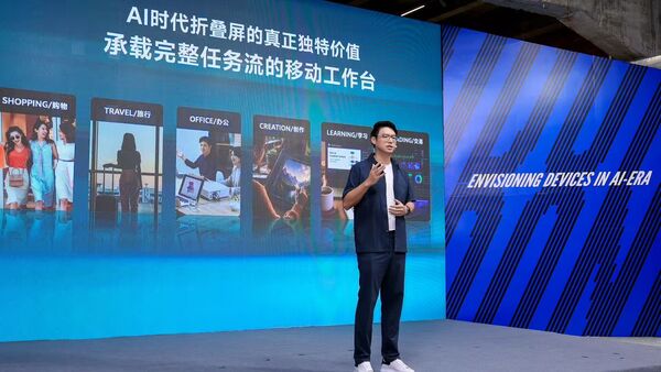 vivo黄韬：X Fold系列要做AI使用体验最好的移动终端