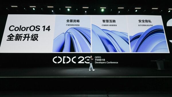 ColorOS 14发布：十年破壁前行，为6亿用户带来智慧流畅新体验