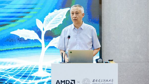“春雨赋智 共筑未来” AMD春雨计划落地西安电子科技大学 校企携手共建“AI+创新应用与实训中心”