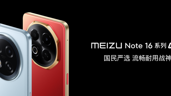 钢铁狂潮・性能碾压! AMD×《解限机》定制大礼包来啦