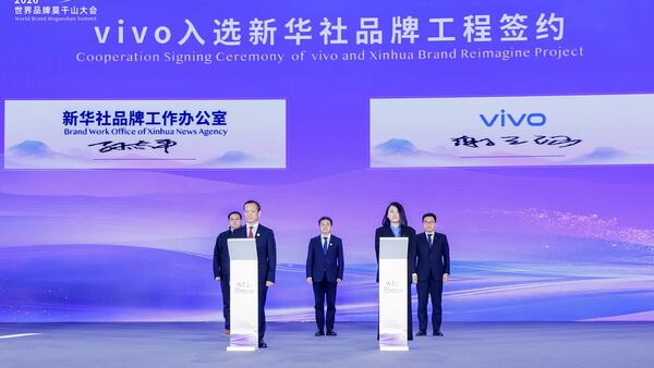 以影像+AI锻造融媒体新生产力，vivo与新华社迈入战略共建新阶段