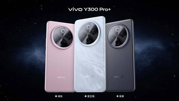 续航灭霸 +倍强大 vivo Y300 Pro+正式发布