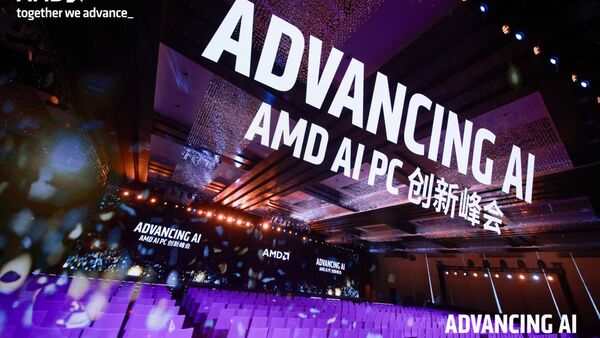 颠覆性体验升级 AMD AI PC全面赋能各行业AI应用