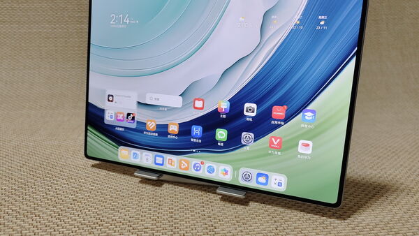 或许它是最好的 华为MatePad Pro 13.2 15天使用记录