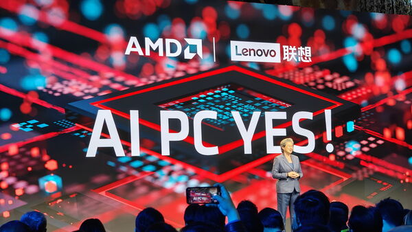 抢位AI AMD的那些神之一手