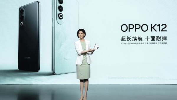 超长续航十面耐摔,OPPO K12售价1799元起