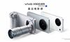 动态影像新战略开篇之作 vivo X500系列影像旗舰新品正式发布