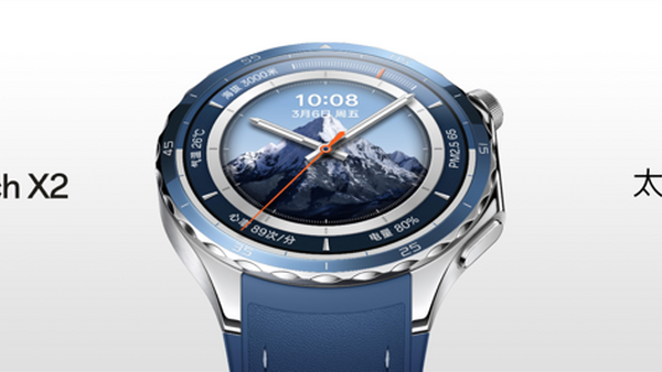 年轻人健康救星来了!OPPO Watch X2推出无感高血压风险评估