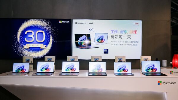 AI PC时代，英特尔和微软引领PC产业翻开Windows 11 AI+ PC新篇章！