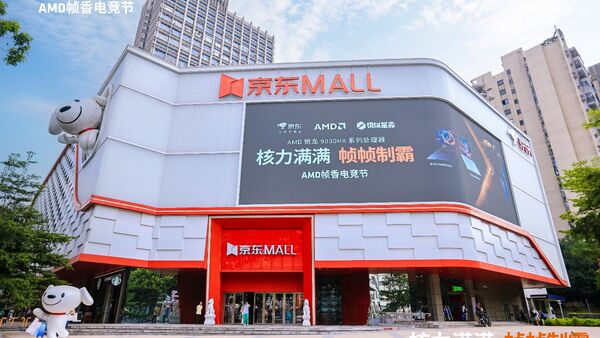 核力满满 帧帧制霸 —— AMD 携京东、机械革命共同开启 “返校季 AMD 帧香电竞节” 广州站