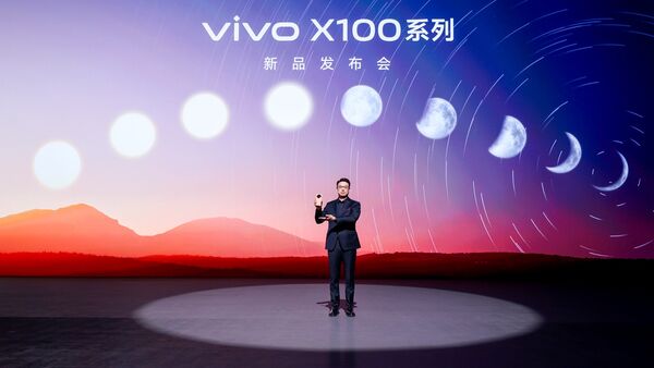 蔡司影像，心临其境 vivo X100系列正式发布