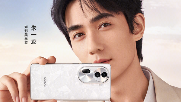 OPPO Reno11 系列官宣，携手朱一龙演绎全新宝石设计