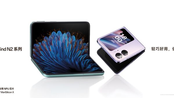 OPPO发布全新一代Find N2系列,持续引领折叠屏体验