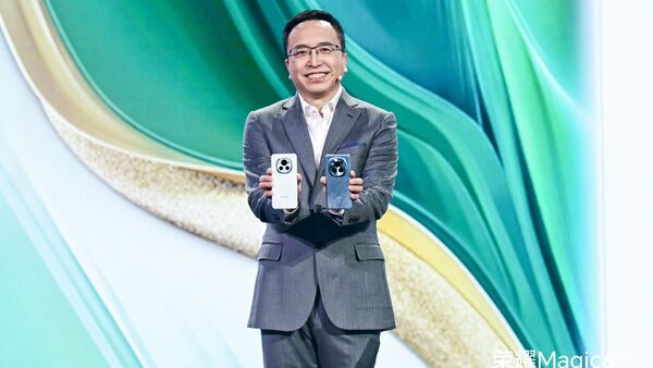 领创未来，荣耀Magic6系列旗舰手机正式发布，售价4399元起
