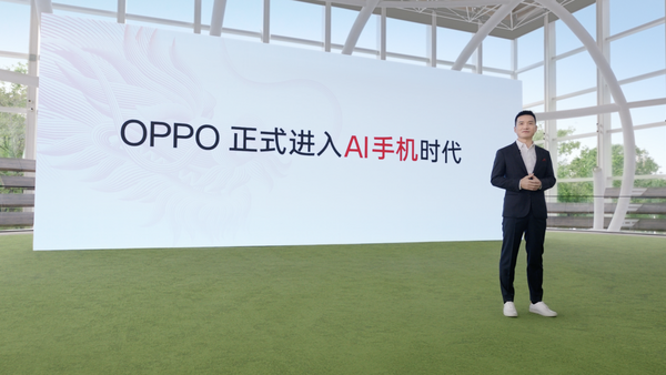OPPO 正式进入AI手机时代！与千万用户共同开启AI手机元年
