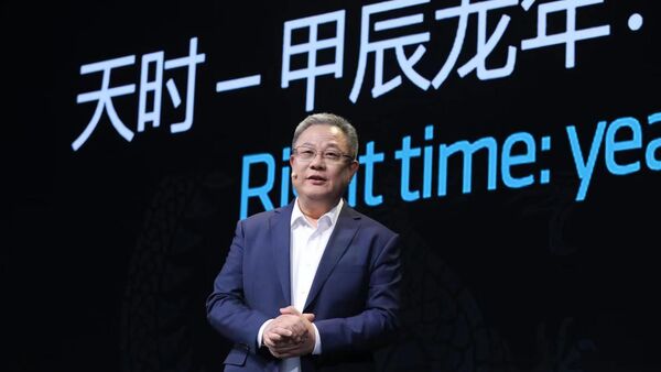 AMD潘晓明:携手产业链合作伙伴迈入AI PC新时代!